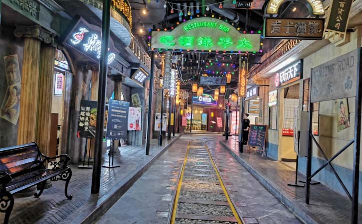 世纪汇广场1192弄老上海风情街道路
